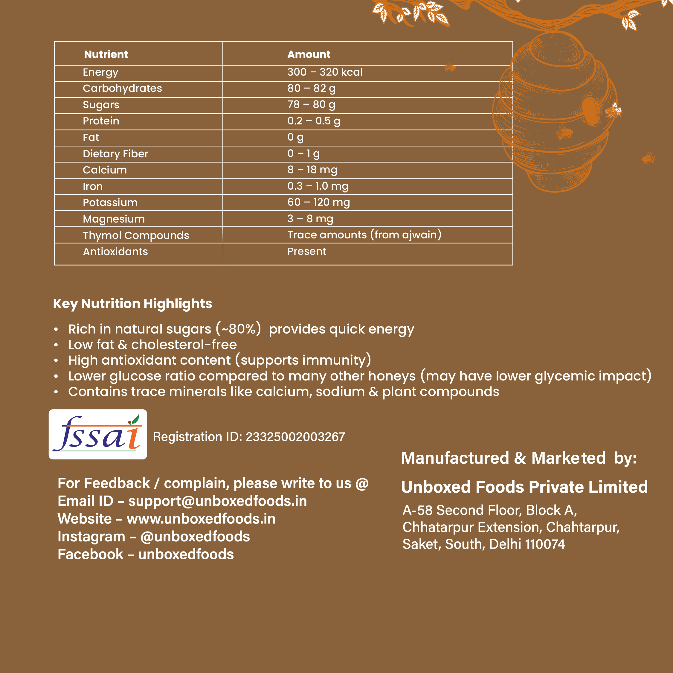 Ajwain Honey — image 3